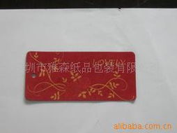 深圳市雅森紙品包裝 專(zhuān)業(yè)紙類(lèi)包裝制品產(chǎn)品全覽與制造實(shí)力