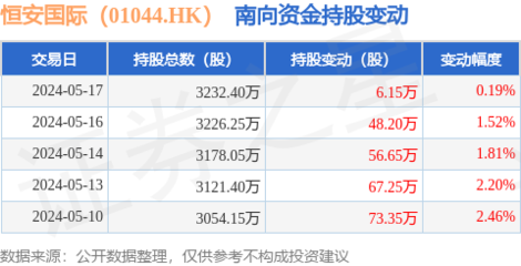 紙制品制造 從纖維到成品的藝術與工業