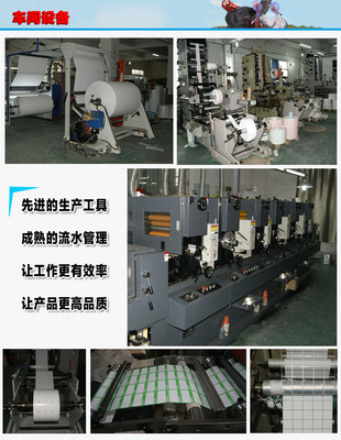 銅版不干膠條碼標(biāo)簽全解析 雙排40*30規(guī)格，聚焦廣州白云區(qū)廣倫紙制品制造廠